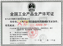 ���a(ch��n)�S���C