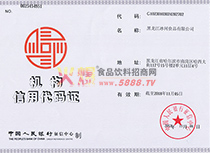 �C(j��)��(g��u)���ô��a�C