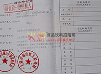 ��(gu��)����ӛ�C