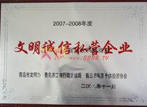 �����\(ch��ng)��˽�I(y��ng)��I(y��)