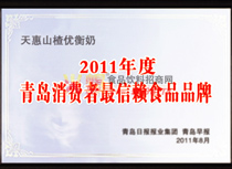 2011������u���M(f��i)������هʳƷƷ��