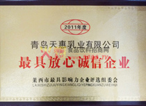 ��߷����\(ch��ng)����I(y��)