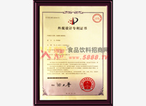 ���^�O(sh��)Ӌ(j��)�����C��