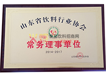 ����(w��)����λ