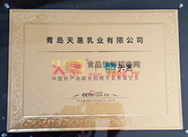 ���̴��(hu��)��չ��I(y��)�C��