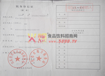 ����(w��)��ӛ�C