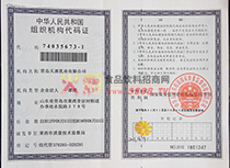 �M���C(j��)��(g��u)���a�C