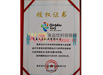 �s�u(y��)�C��