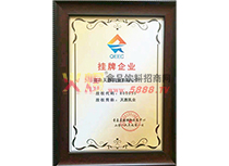 �s�u(y��)�C��