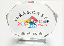 �s�u(y��)�C��