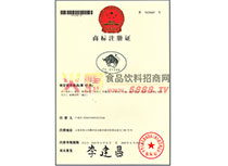 �̘�(bi��o)ע���C