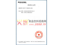 �̘�(bi��o)�D(zhu��n)׌�C��