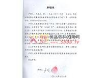 �̘�(bi��o)�D(zhu��n)׌����