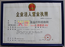 �I(y��ng)�I(y��)��(zh��)��