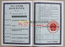 �M���C(j��)��(g��u)���a�C