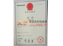 �̘�(bi��o)ע��(c��)�C