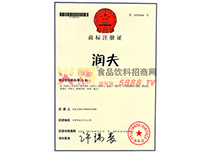 �̘�(bi��o)ע��(c��)�C