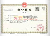 �I(y��ng)�I(y��)��(zh��)��