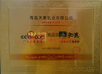 ��ҕ�W(w��ng)�~��