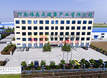 ��˾��I(y��)