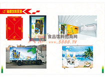 ����Ҭ��֭