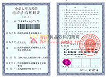 �M���C(j��)��(g��u)���a�C