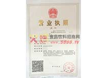 �I(y��ng)�I(y��)��(zh��)��