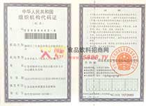 �M���C(j��)��(g��u)���a�C