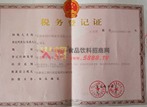 ����(w��)��ӛ�C