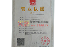 �I�I(y��)��(zh��)��