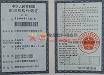 �M���C��(g��u)���a�C