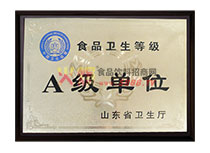 A��(j��)��λ