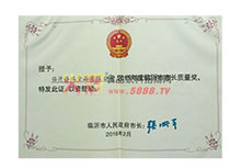 ���L(zh��ng)�|(zh��)����(ji��ng)