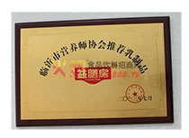 ���]����Ʒ