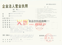 ��I(y��)���ˠI�I(y��)��(zh��)��