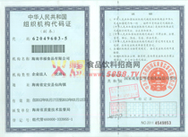 �M���C(j��)��(g��u)���a�C