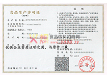 ���a(ch��n)�S���C