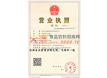 �I(y��ng)�I(y��)��(zh��)��