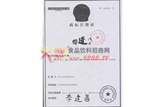 �̘�(bi��o)ע���C