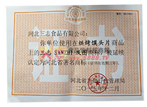 �����̘�(bi��o)