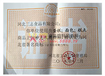 �����̘�(bi��o)