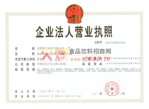 ��I(y��)���ˠI�I(y��)��(zh��)��