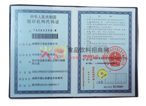 �M���C(j��)��(g��u)���a�C