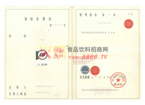 �������̘�(bi��o)ע���C