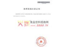 �������m(x��)չ�C��