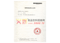 �������D(zhu��n)׌�C��