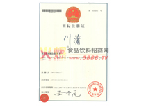 �����̘�(bi��o)ע���C