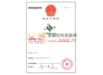 �����̘�(bi��o)ע���C