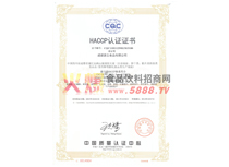 HACCP�J(r��n)�C�wϵ�C��