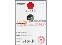 �̘�(bi��o)ע��(c��)�C